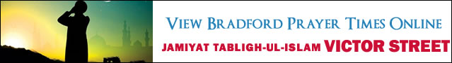 Victor Street Masjid - Bradford Prayer Times