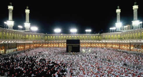 A Guide to Hajj - A guide to Hajj and Umrah