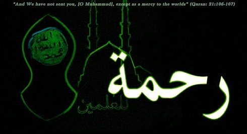 Mawlid Fact or Fiction - Proving the Validity of the Milaad